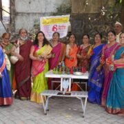 International Women’s Day celebration (8 March 2022)