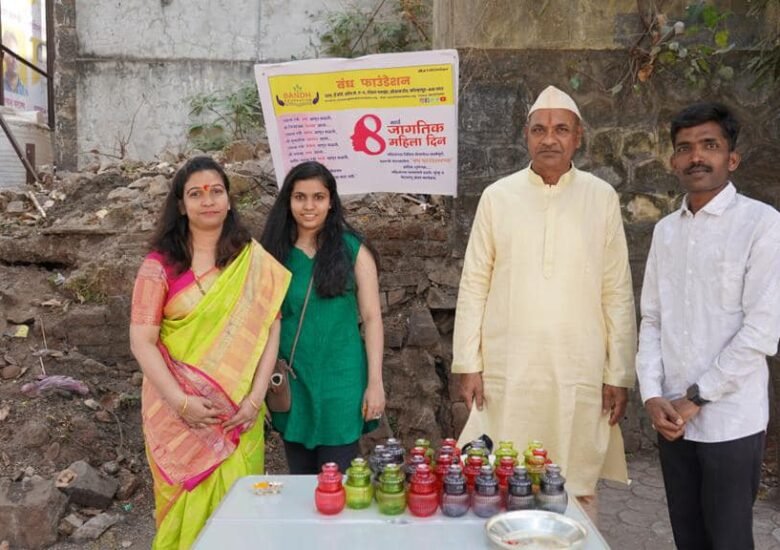 International Women's Day celebration